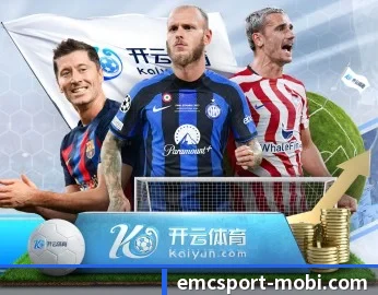 平台简介 - 体育资讯内容服务（EMCSPORTS）